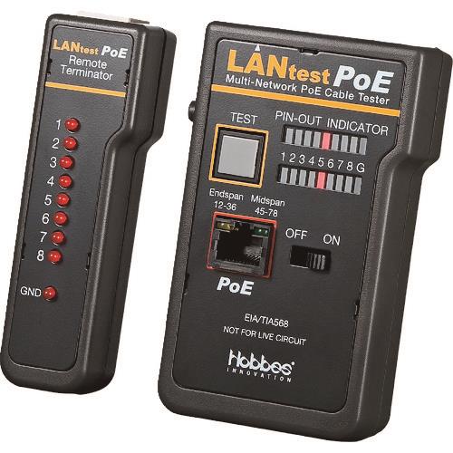 SANWA PoELANケーブルテスター