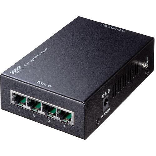 SANWA PoEインジェクター(4ポート対応)