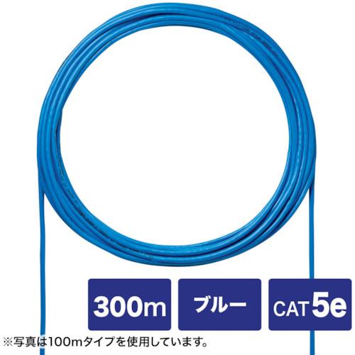 SANWA カテゴリ5eUTP単線ケーブルのみ300m