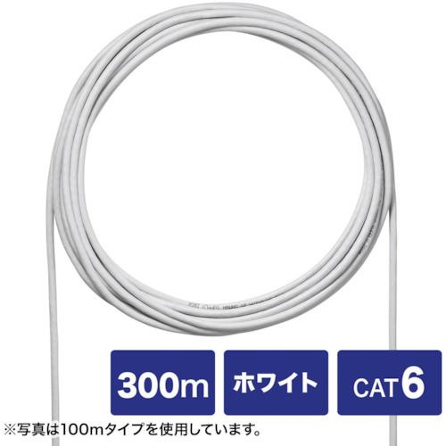 SANWA カテゴリ6UTP単線ケーブルのみ300m