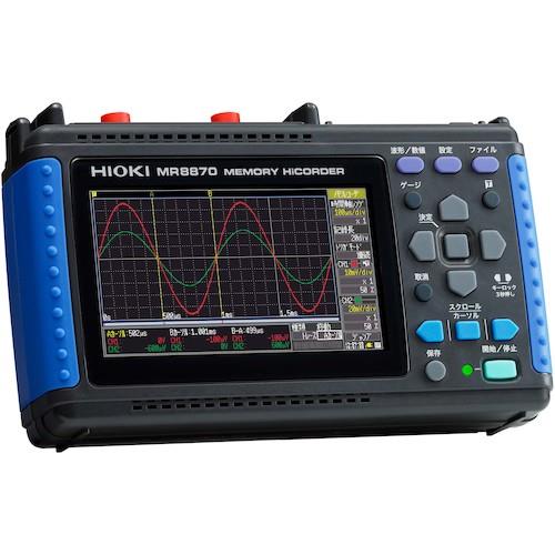 HIOKI メモリハイコーダセット