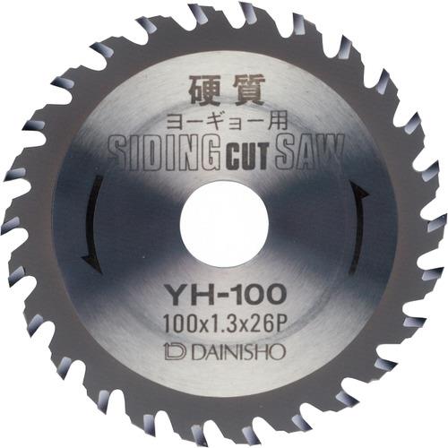 大見 硬質窯業サィディングカットソー 80mm