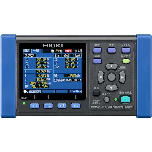 HIOKI 【9/4~30迄限定価格】クランプオンパワーロガー
