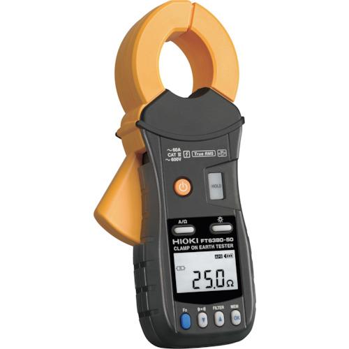 HIOKI クランプ接地抵抗計 FT6380-50 書類3点付