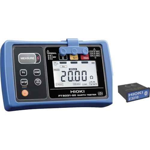 HIOKI 接地抵抗計ワイヤレスセット FT6031-90