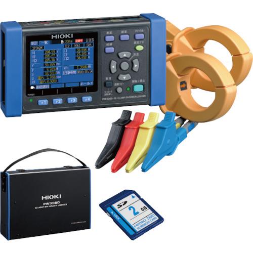 HIOKI 【9/4~30迄限定価格】クランプオンパワーロガーセット