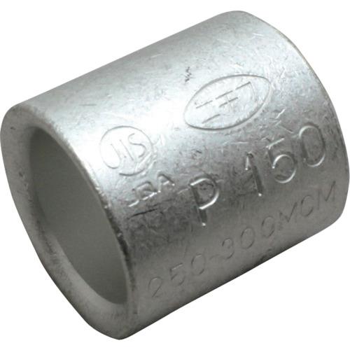 ニチフ 裸圧着スリーブ P形(10P)