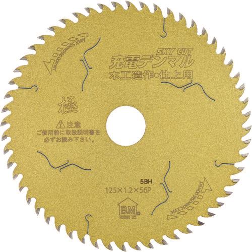 ハウスB.M 充電デンマル(木工造作・仕上げ用)