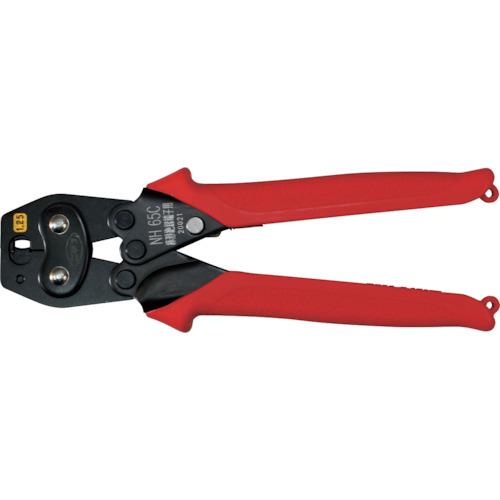 ニチフ 手動圧着工具 NH65C (1.25sqセンターピン絶縁付棒端子用)