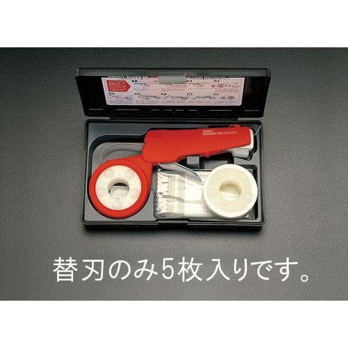 替刃(5枚)