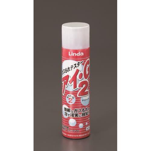 250ml ガス漏れ検知液(スプレー)