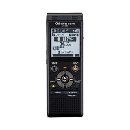8GB/2080時間 ICレコーダー