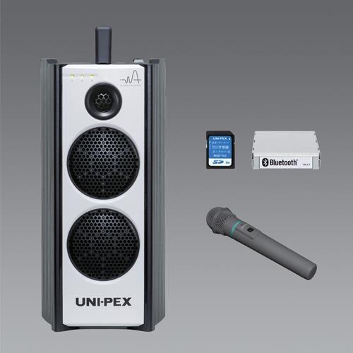 ポータブルアンプセット(現場放送300MHz