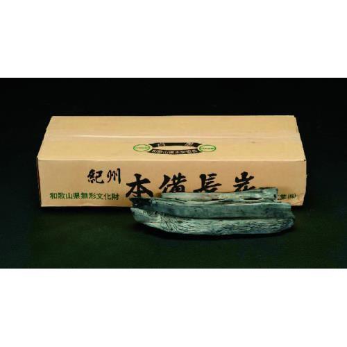 3.0kg 備長炭