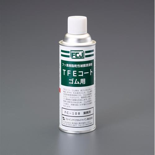 420ml フッ素樹脂コート(ゴム用)