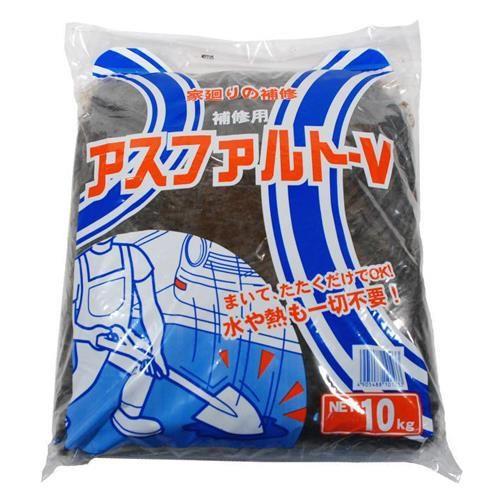 10kg緊急用アスファルト補修材(ブラック)