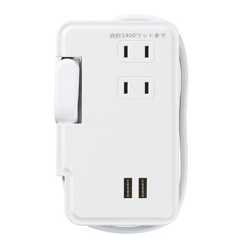 0.9m 3口タップ(巻取式/USB-A付)
