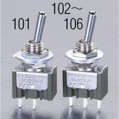 125V/6A 単極双投/トグルスイッチ