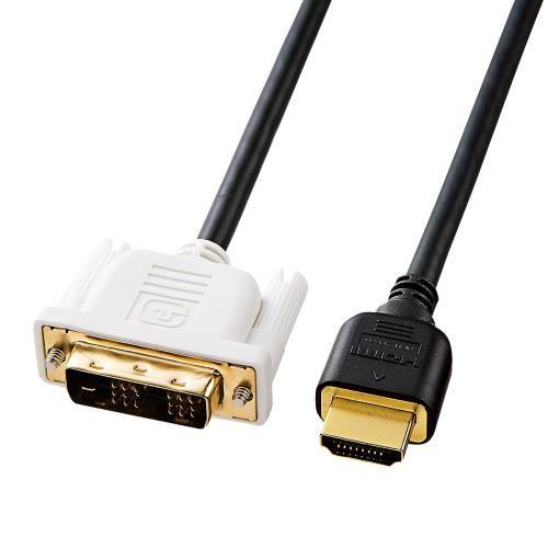 5.0m HDMI-DVIケーブル