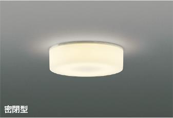 小型シーリング