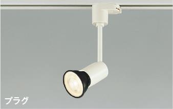 スポットライト