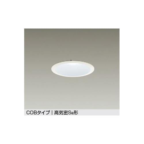 ベースダウンライト