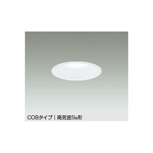 ベースダウンライト