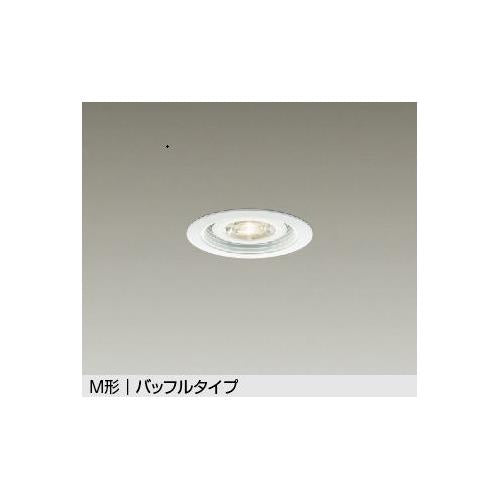 ベースダウンライト