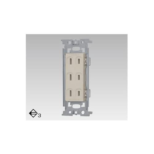 トリプルコンセント