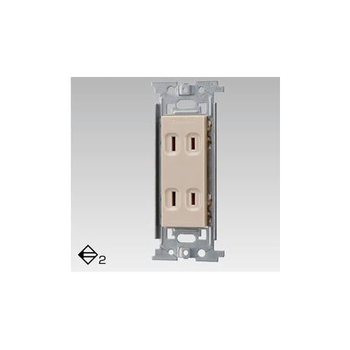 ダブルコンセント