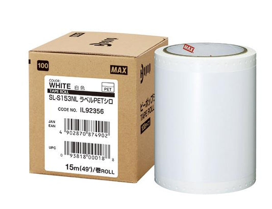 ビーポップ 100タイプシート