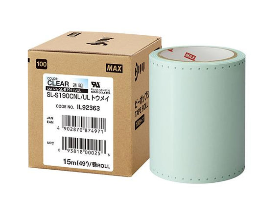 ビーポップ 100タイプシート