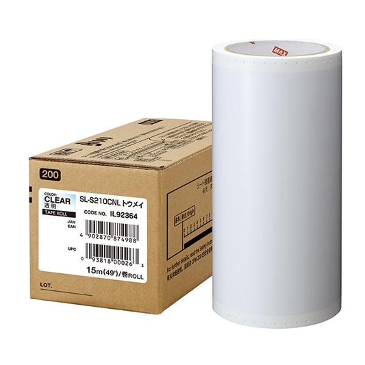 ビーポップ 200タイプシート