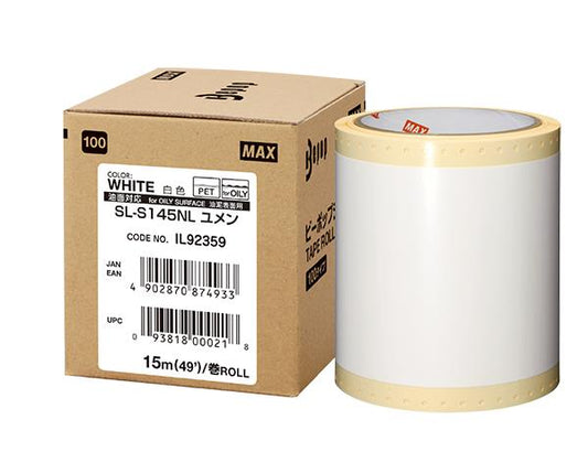 ビーポップ用 ビーポップ 100タイプシート