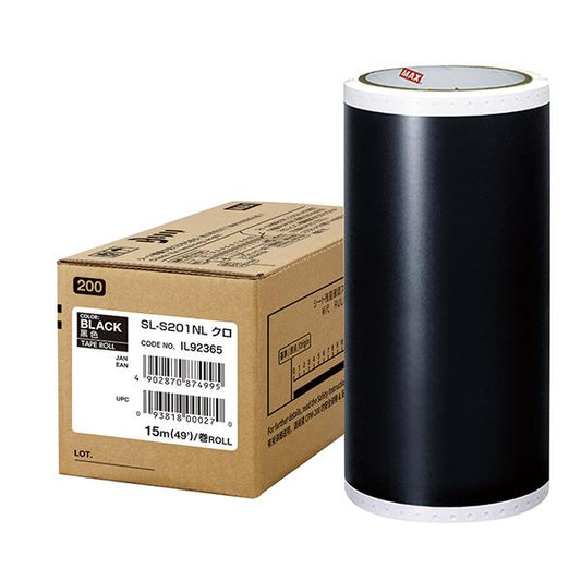 ビーポップ用 ビーポップ 200タイプシート