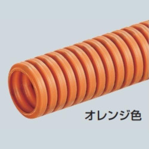 ミラフレキCD管