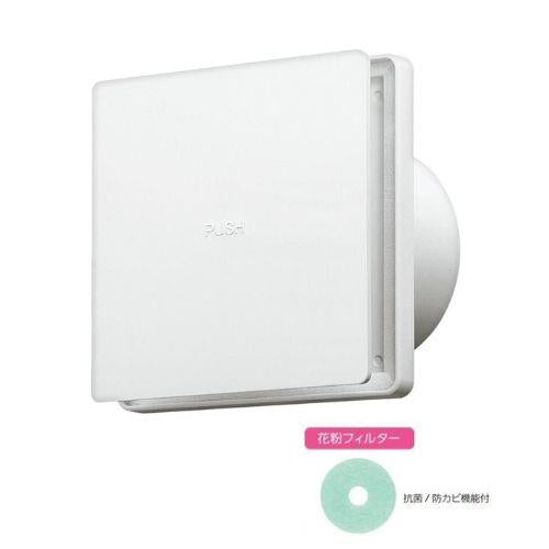 樹脂製レジスタープッシュ式