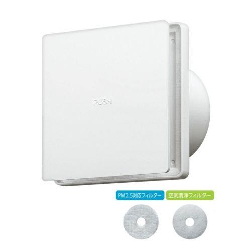 樹脂製レジスタープッシュ式