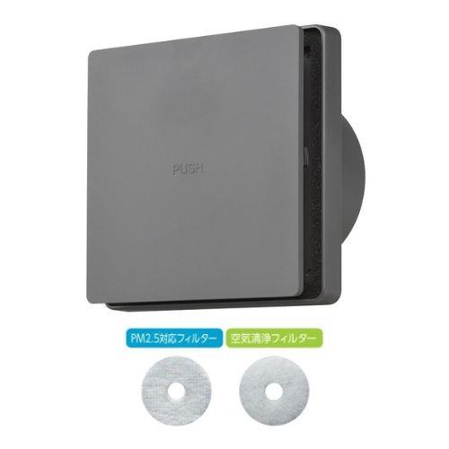 樹脂製レジスタープッシュ式