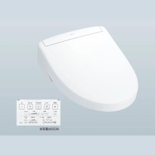 ウォシュレットSS3A