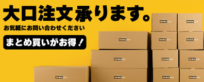 Footer Add Image