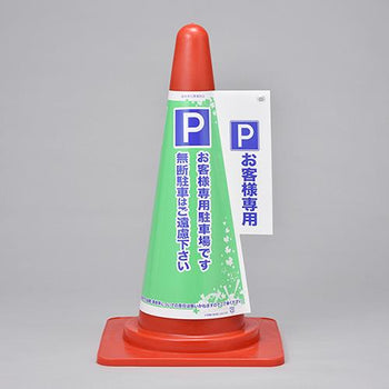 pdp-desk image