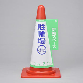 pdp-desk image