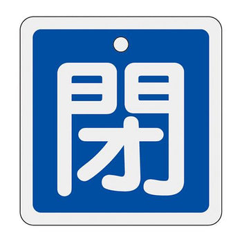 pdp-desk image