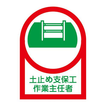 pdp-desk image