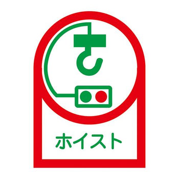 pdp-desk image