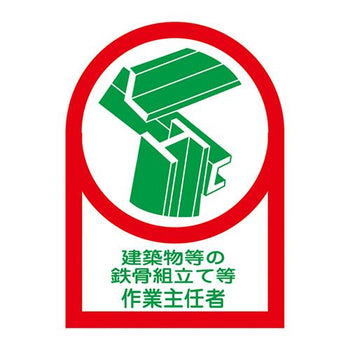 pdp-desk image