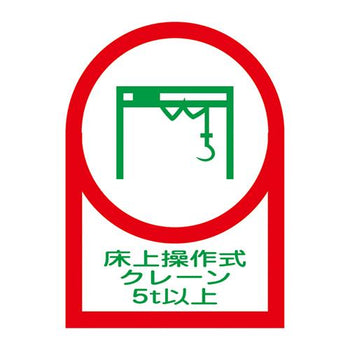 pdp-desk image