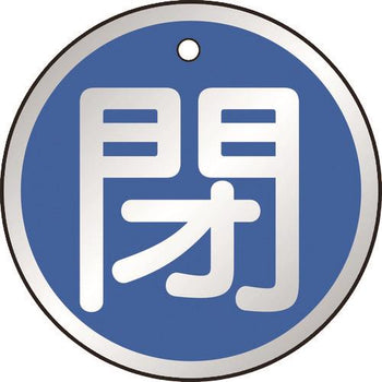 pdp-desk image