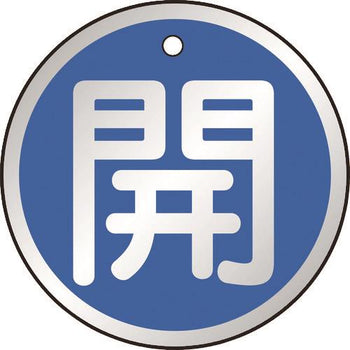 pdp-desk image